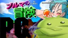 Bulma Adventure 1 Pc y Android En Español