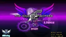 KOF Wing 1.2
