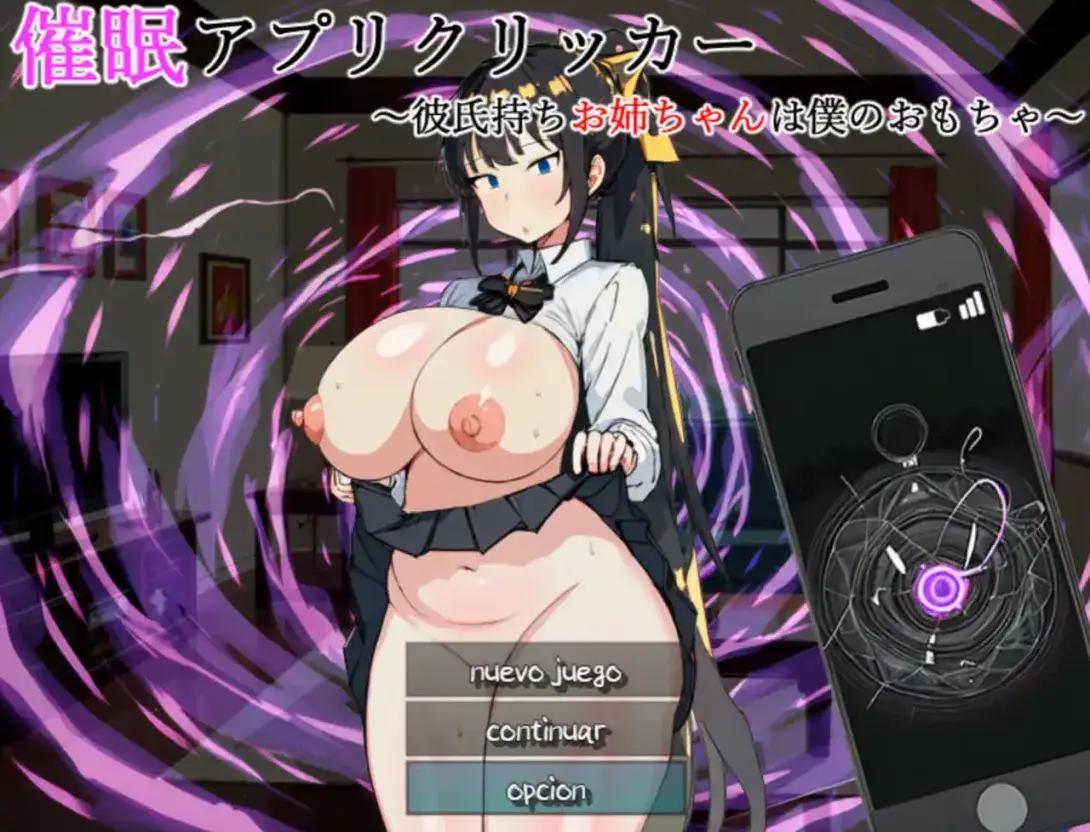 Hypnosis App Clicker 1.0 Final