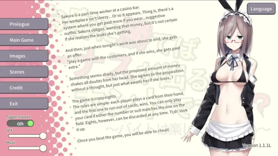 I'll Get A Bonus Paycheck If I Beat The Customers